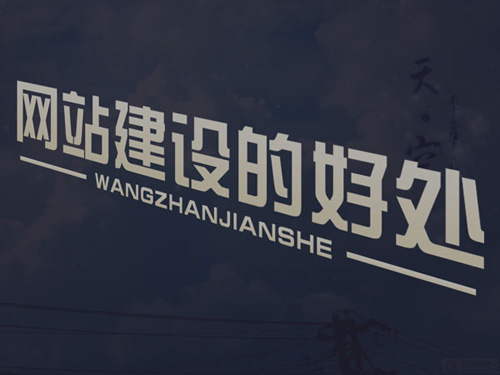 流量統(tǒng)計中PV、UV、IP分別指什么